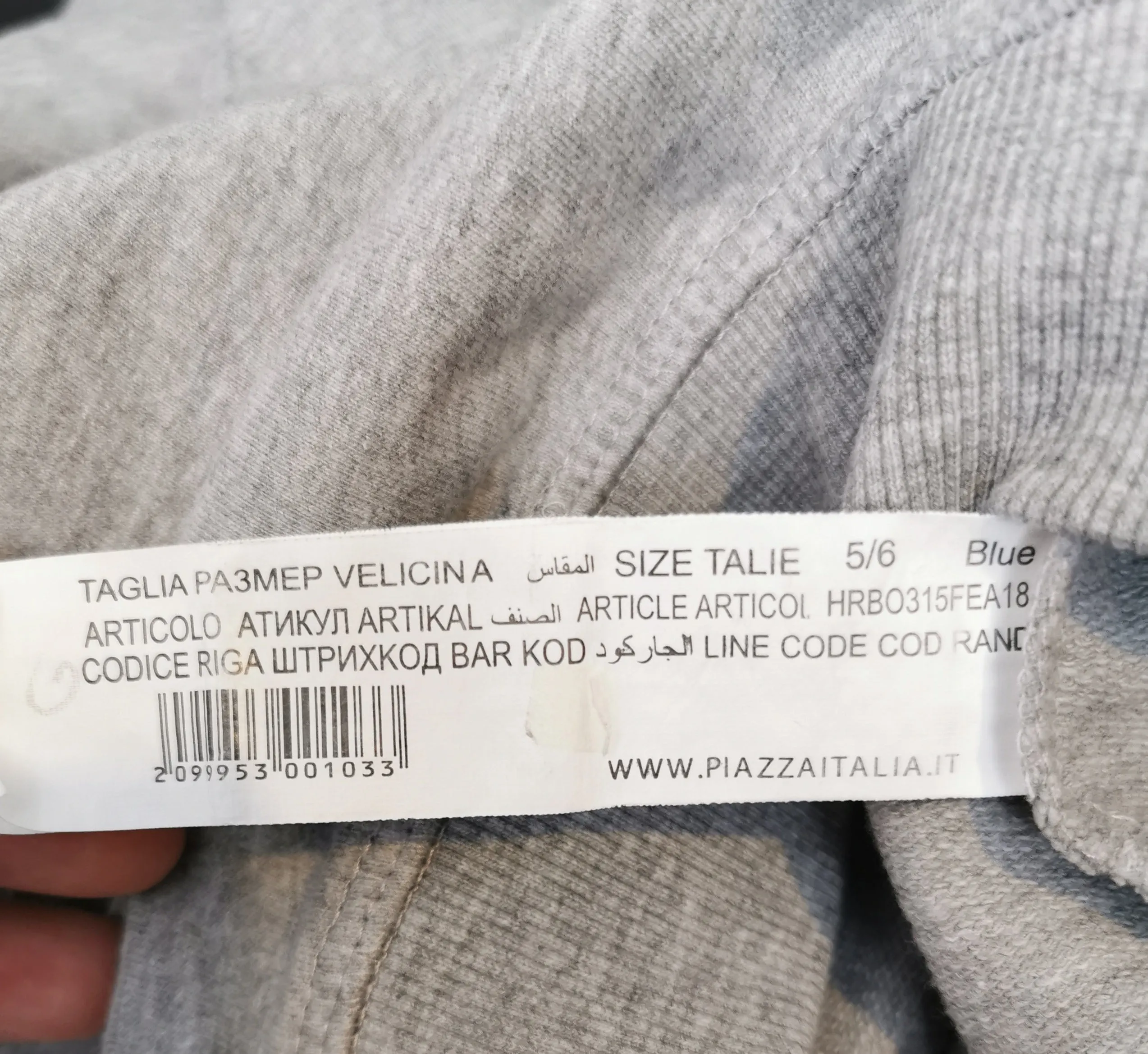 BOY SIZE 5/6 YEARS - PIAZZAITALIA, Graphic Pullover Hoodie VGUC B29